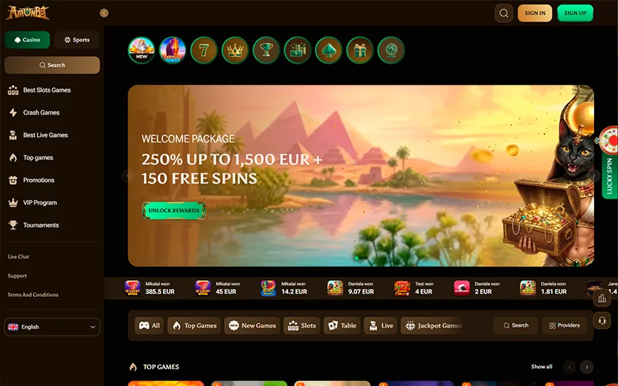 Amunbet screenshot